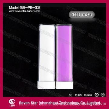mobile battery life 2600 mAh